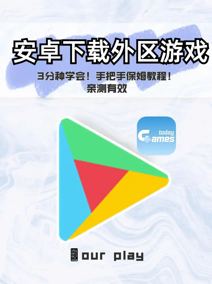 必赢截图0