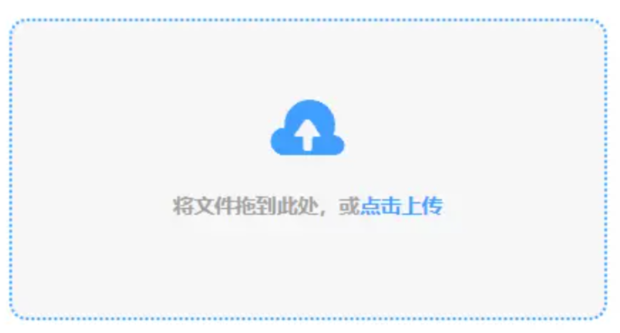 必赢使用讲解 - 添加文件